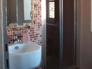 Гостевой дом Altana Panoramic 3*